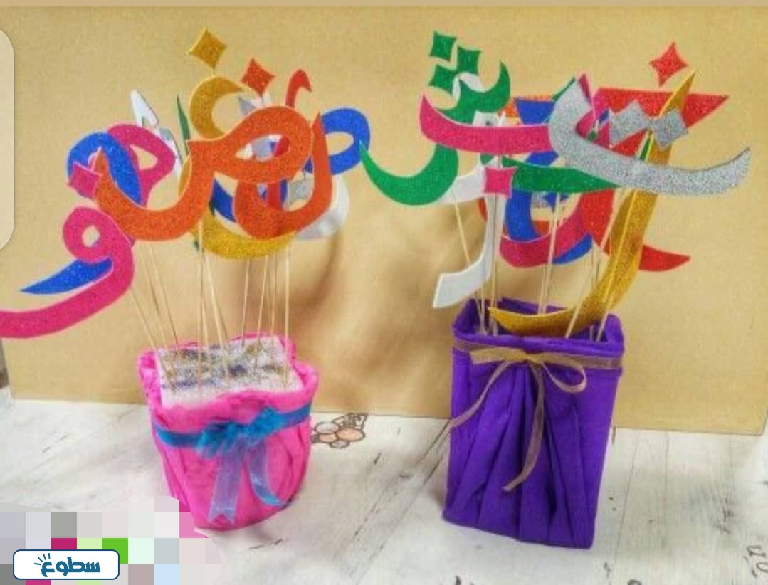 افكار للاحتفال باليوم العالمي للغة العربية