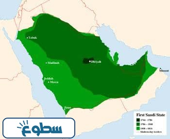 خريطة الدولة السعودية الاولى