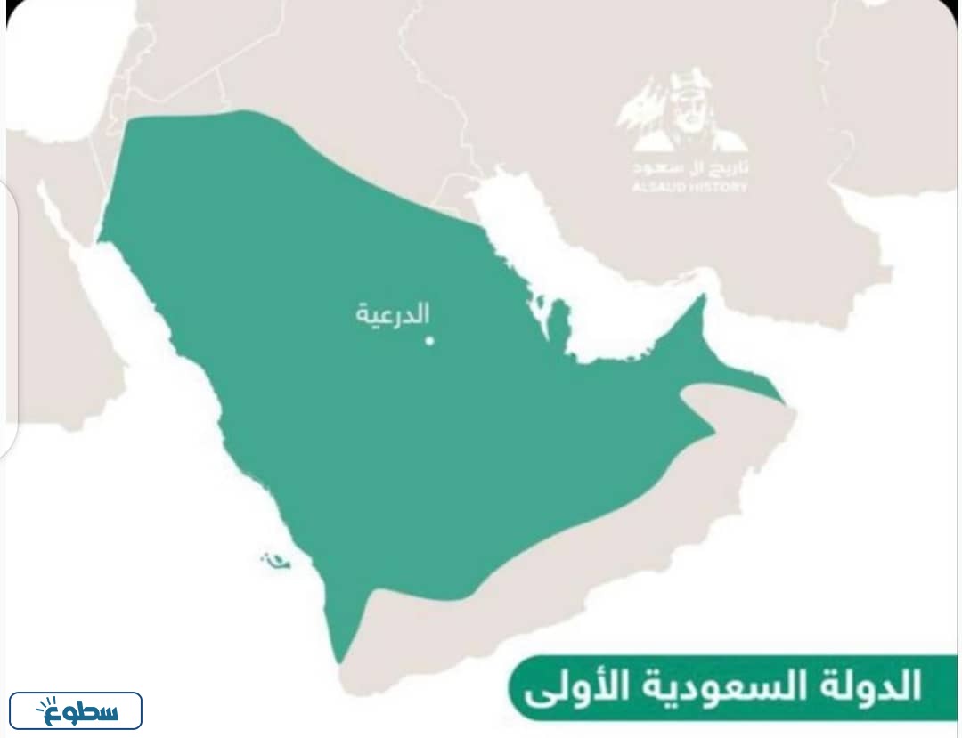 خريطة الدولة السعودية الاولى