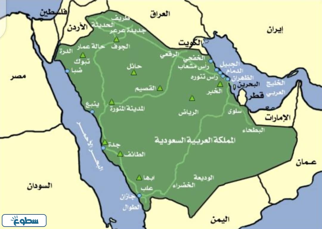 خريطة السعودية بالتفصيل pdf