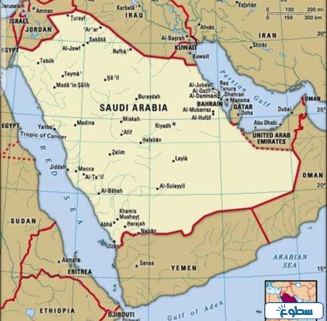 خريطة السعودية بالتفصيل pdf