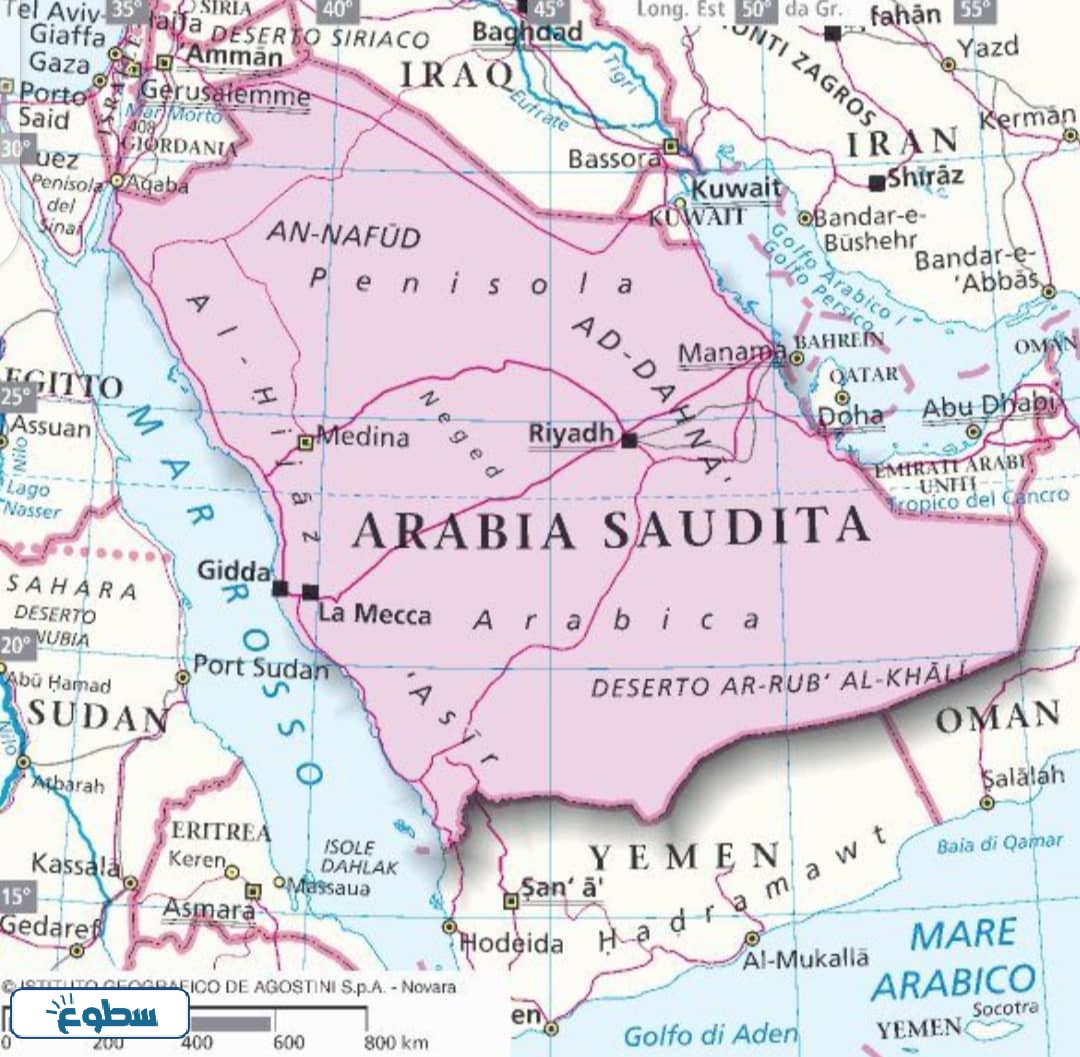 خريطة المملكة العربية السعودية وحدودها
