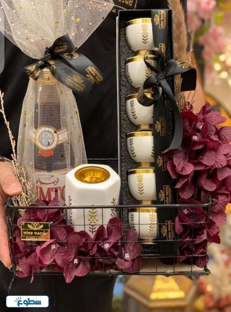 هدايا رمضان للكبار