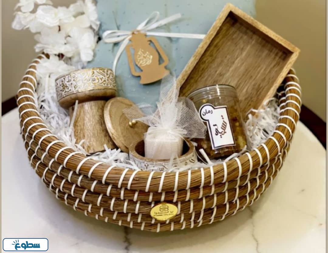 هدايا رمضان للكبار