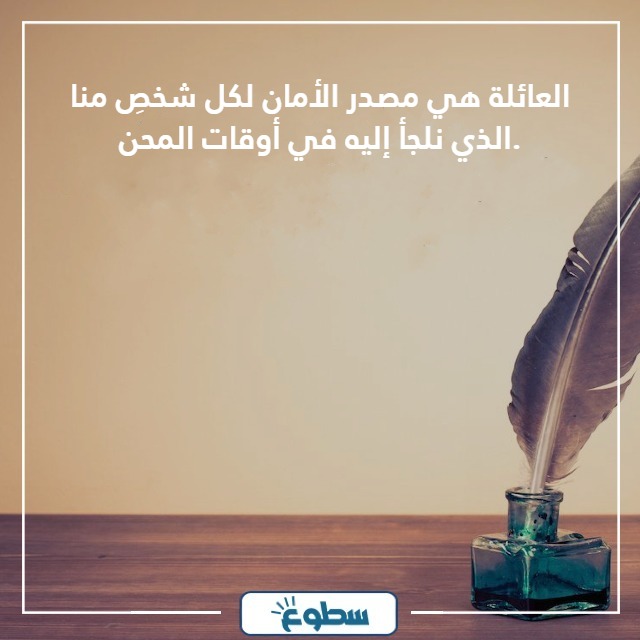 حالات واتس اب