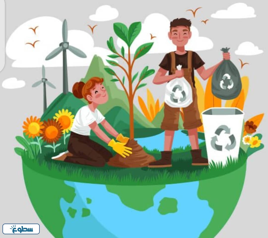 صور عن النظافة