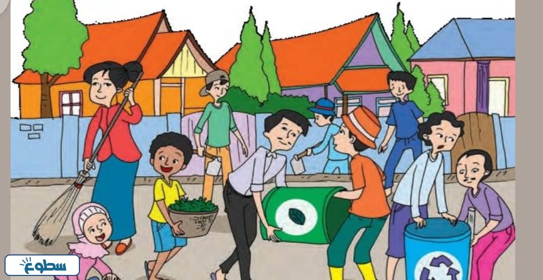 صور عن النظافة