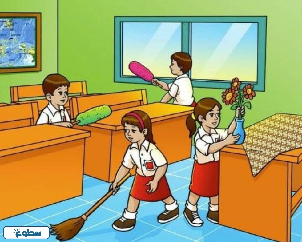 صور عن النظافة