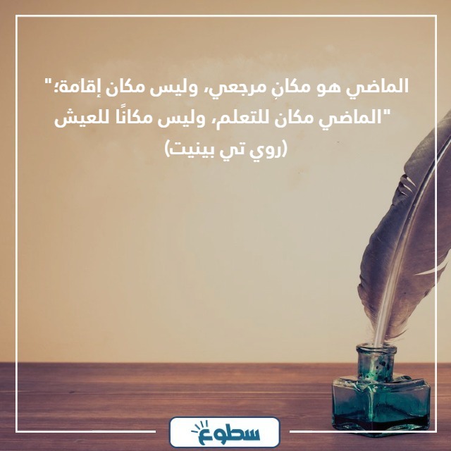 عبارات حالات واتس اب حكم قويه
