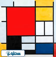 بروادواي بوجي ووجي