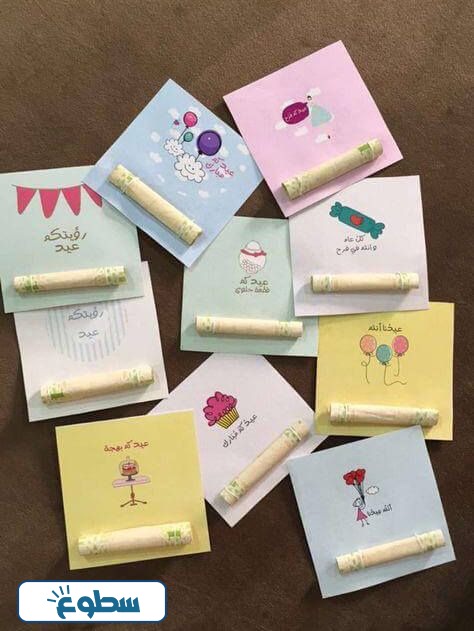 توزيعات عيد الاضحى للاطفال