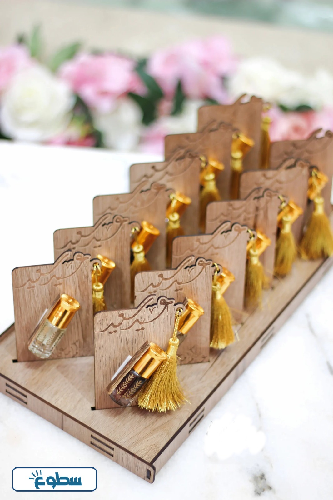 توزيعات عيد الاضحى للكبار