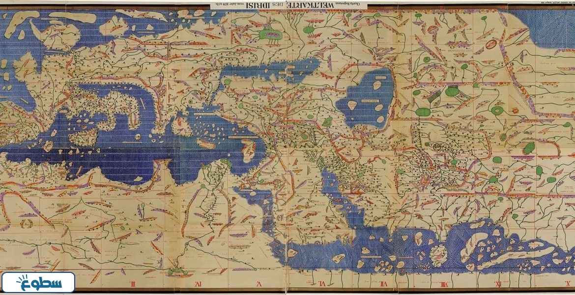 خريطة الادريسي