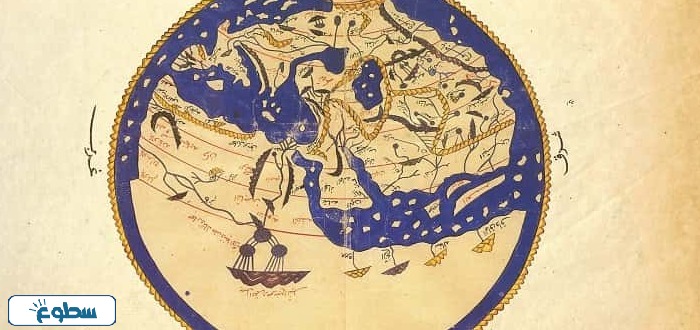 خريطة الادريسي