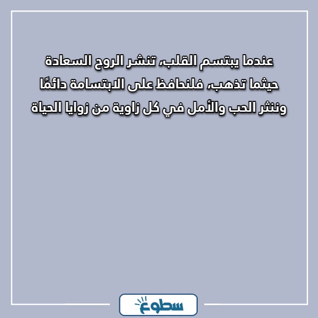 عبارات عميقة تلامس القلب 