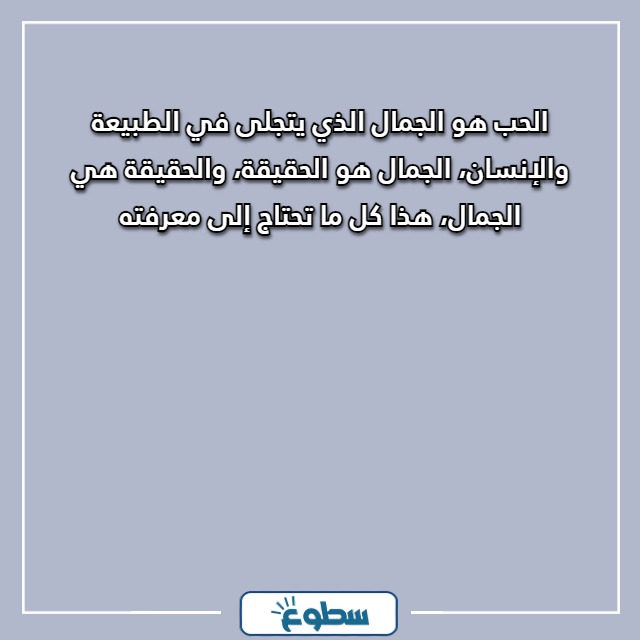 عبارات عميقة تلامس القلب 