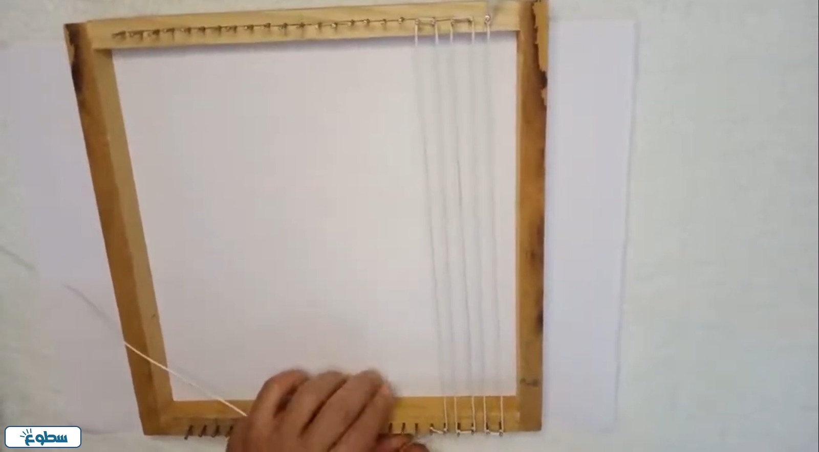 تحديد أماكن المسامير: