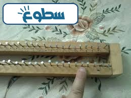 تحديد أماكن المسامير: