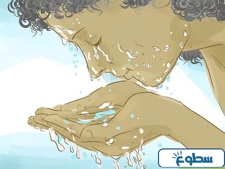 طريقة الغسل من الحيض بالصور