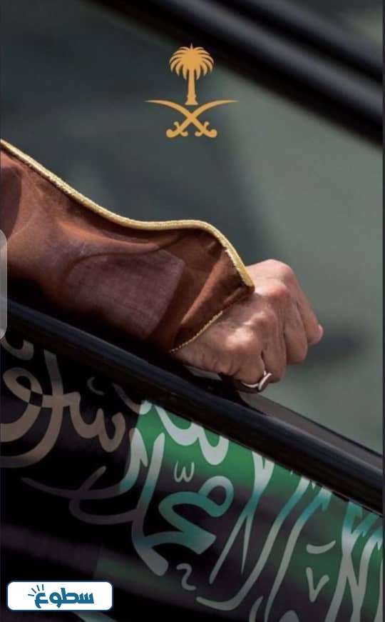 خلفيات واتس اب