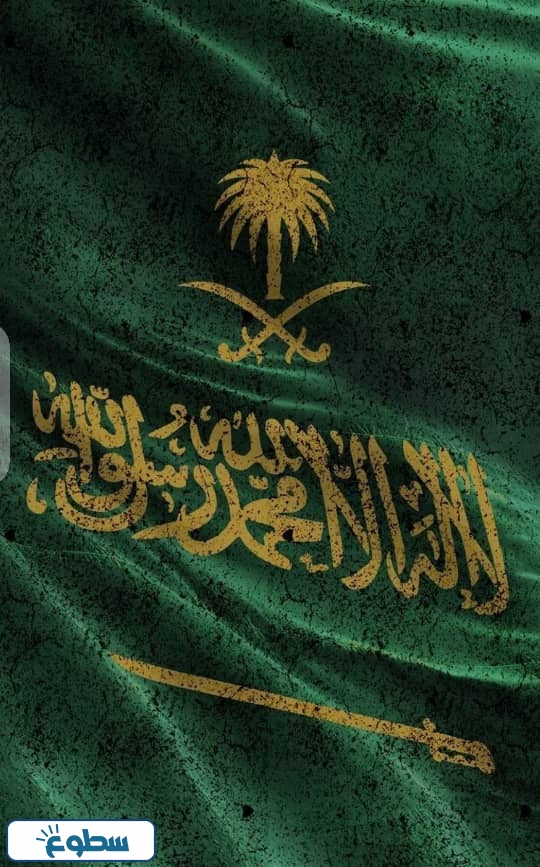 خلفيات واتس اب