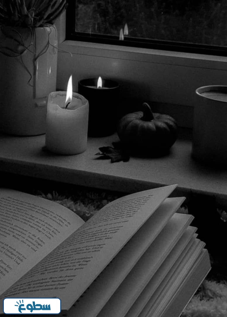 خلفيات واتس اب