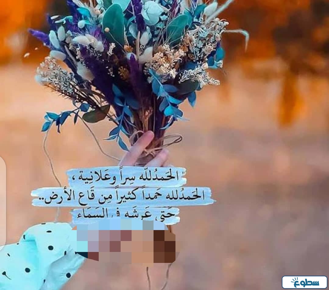 خلفيات واتس اب