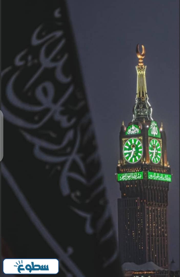 خلفيات واتس اب