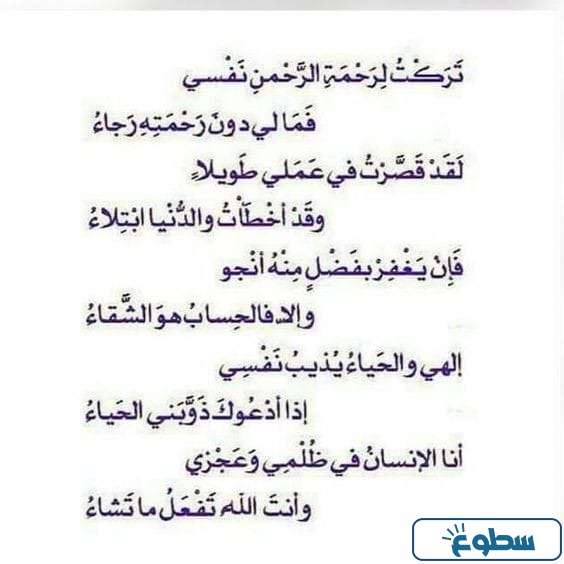 صور مكتوب عليها