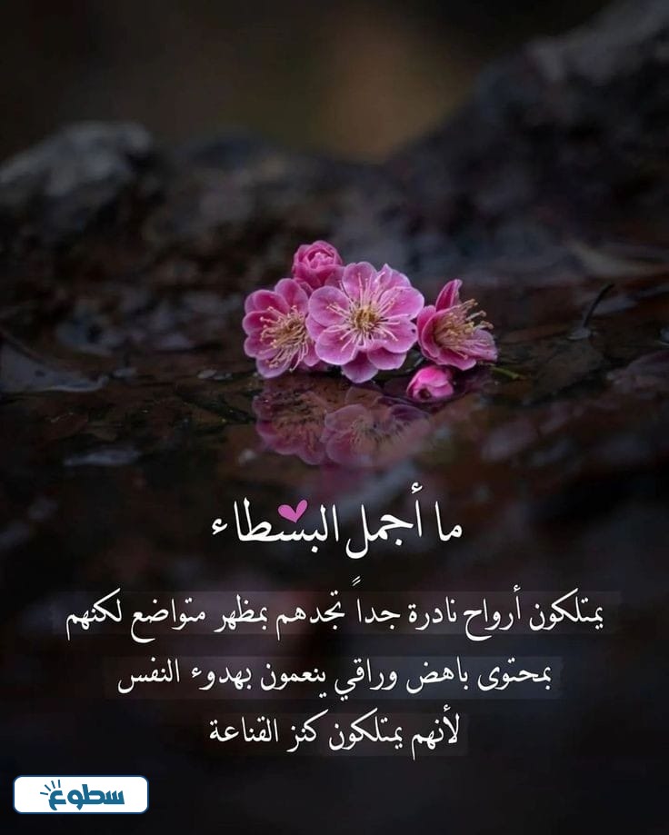 صور مكتوب عليها