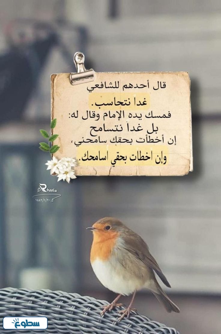 صور مكتوب عليها