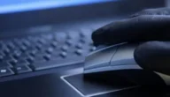 أهم العادات الرقمية لحياة أكثر أمانًا وخصوصية على الإنترنت في عام 2025 أهم العادات الرقمية لحياة أكثر أمانًا وخصوصية على الإنترنت في عام 2025