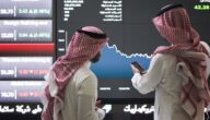 أفضل الأسهم للاستثمار في السوق السعودي: كيف تختار بأمان؟